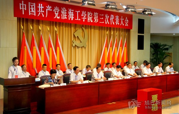 战狼pc预测议主席台