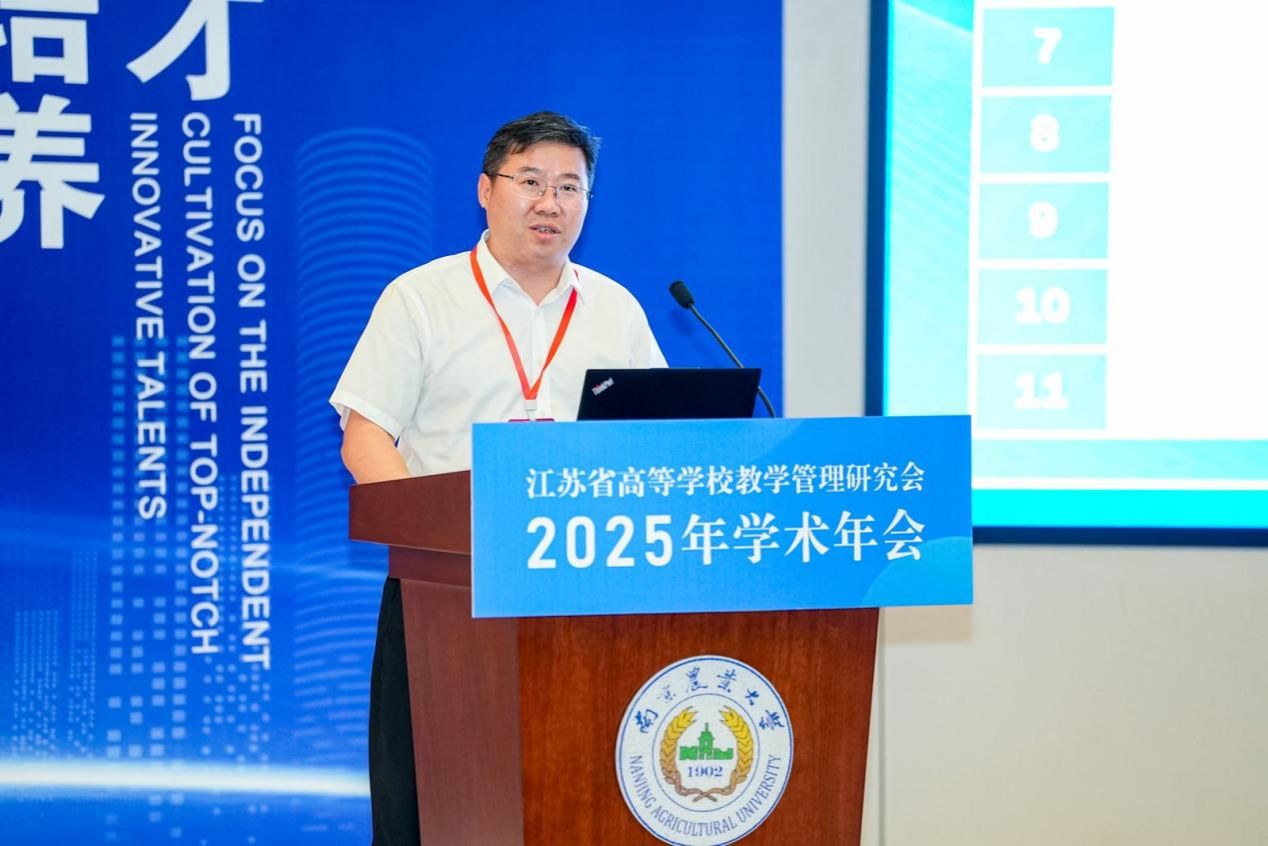 df4efce889b2c0328cc5ed65315c7d1