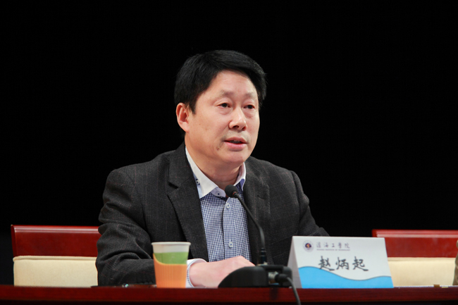 校党委书记赵炳起主持大战狼pc预测并讲话