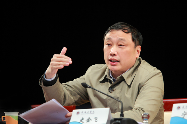 校长史金飞作动员讲话